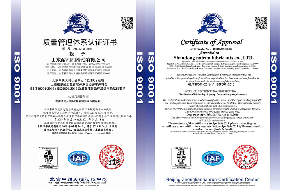 ISO9001 |(zh)wϵJC